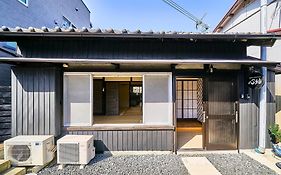 Kokoyui Guesthouse Shingu