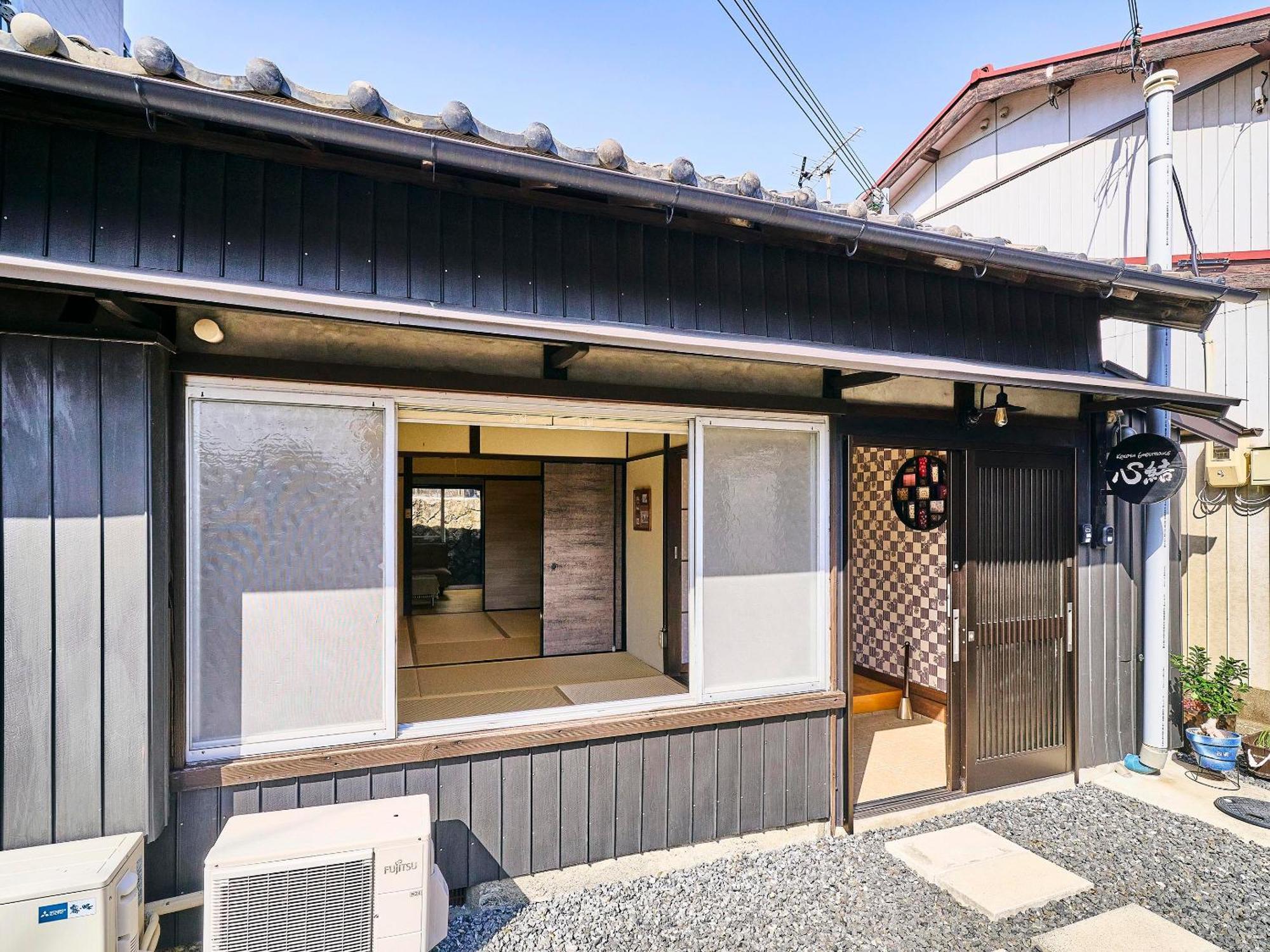 Kokoyui Guesthouse Shingu Extérieur photo