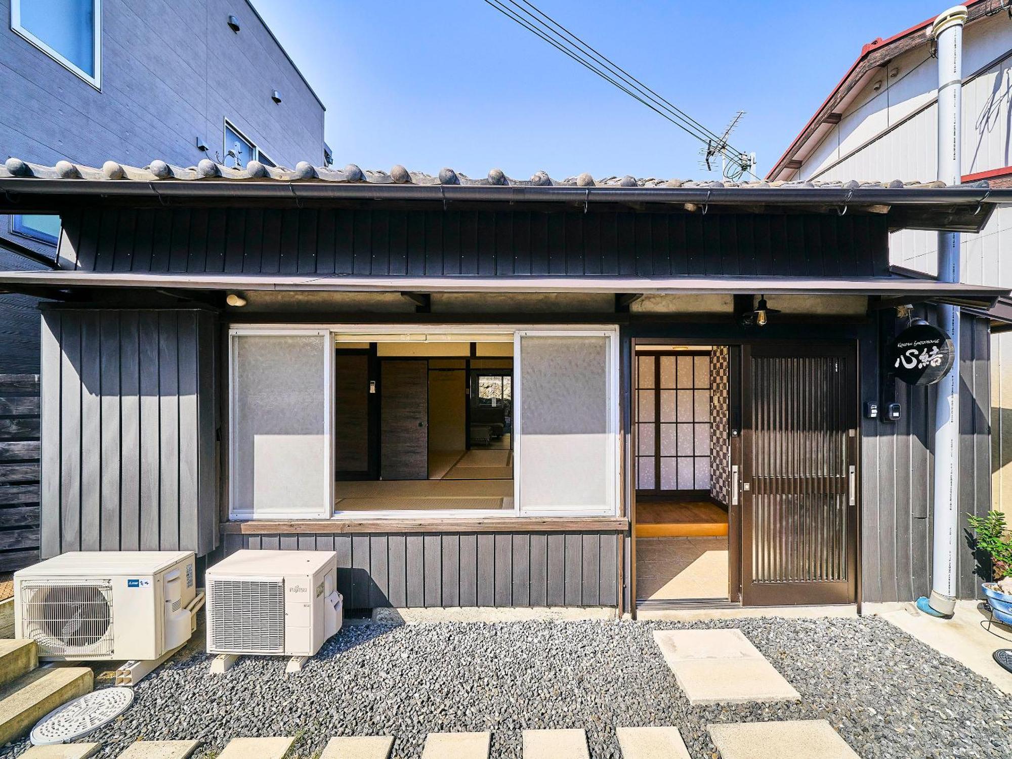 Kokoyui Guesthouse Shingu Extérieur photo